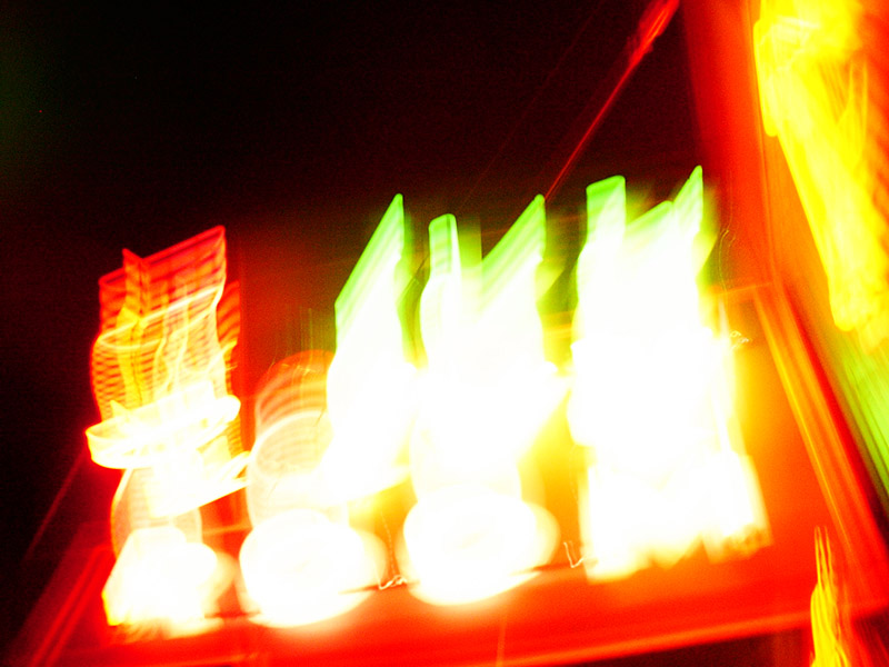 04/14/2002 - The Ivy Room, Albany, CA