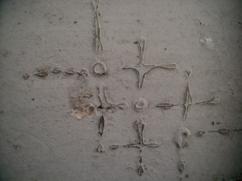 02/07/2002 - Metal, Oakland, CA