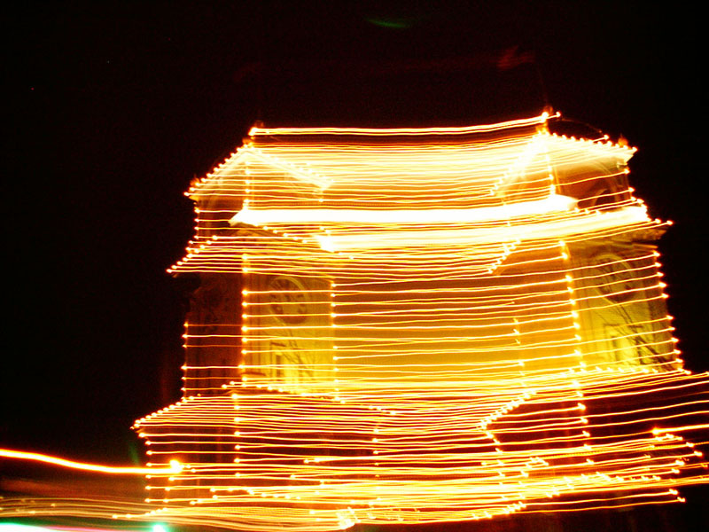 01/01/2002 - Happy New Year, Santa Cruz, CA