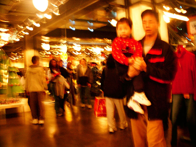 01/08/20002 - Frowny, San Francisco, CA