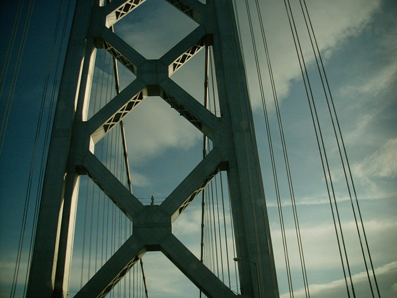 05/18/2002 - Look Up, San Francisco, CA