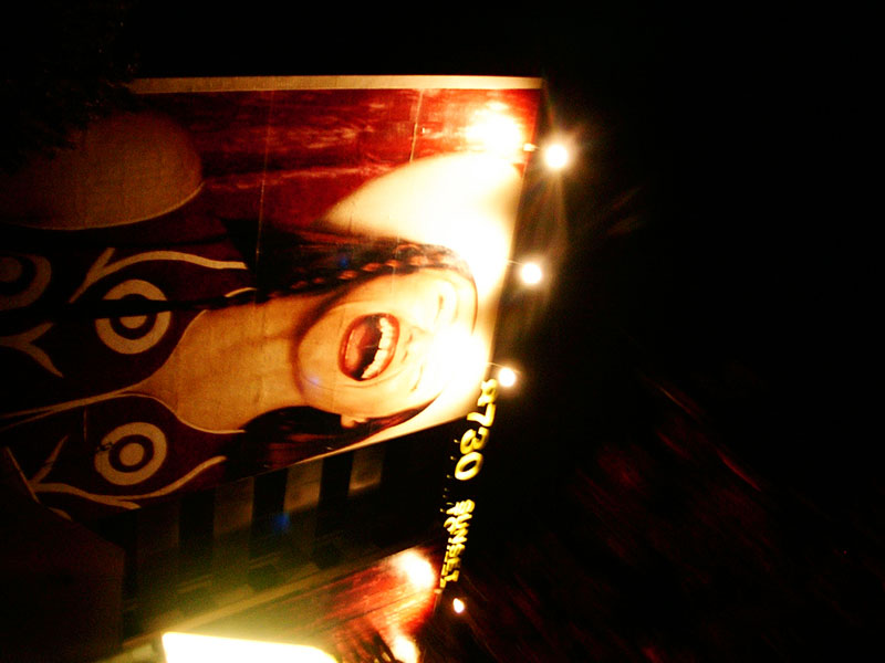 :: sunset boulevard :: los angeles :: california ::