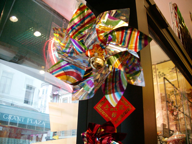 :: pinwheel :: san francisco :: california ::