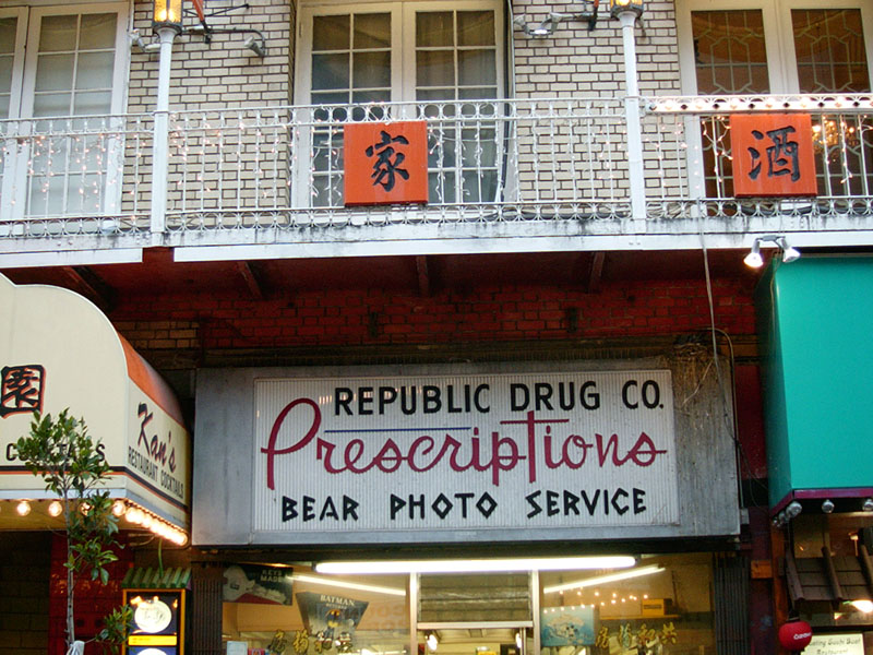 :: bear photo service :: san francisco :: california ::