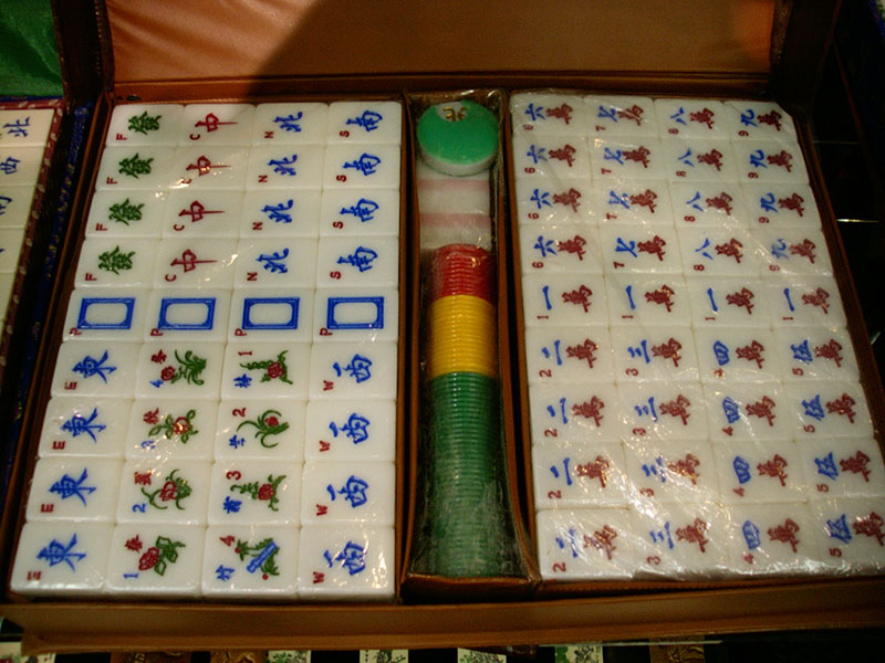 :: happy lunar new year :: san francisco :: california ::